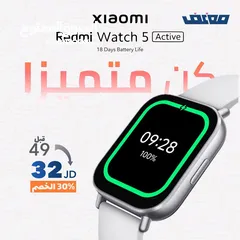  10 Xiaomi Redmi Watch Active 5 • ساعة شاومي واتش اكتيف 5 الاحدث من Watch 3 Active