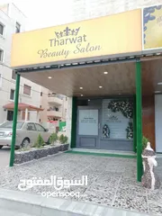  6 صالون سيدات  على شارع  رئيسي للبيع