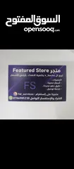 6 حساب فورت نايت نادر رقصة تيك L