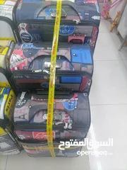  1 شنط سفر ممتازة