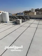  4 ابو علي لعزل الاسطح بالزفتة الساخنة والرولات وصيانة الشوارع وخلط اسفلت