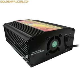  2 شاحن بطاريات 20 امبير Automatic Smart Lead Acid Portable 12V 20A Battery Charger