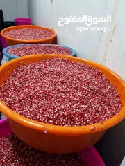  3 شروة دبس رمان بلدي للبيع