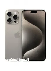  1 Iphone 15pro 128GB مستعمل بحالة جيدة مستعمل 5 شهور فقط