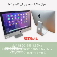  1 iMac 2015 very clean only 155 Rial