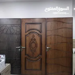  7 عرض  لا اول مره في الاردن اتحدى الجميع اسعارنا تناسب الجميع مع مؤسسه الحمد