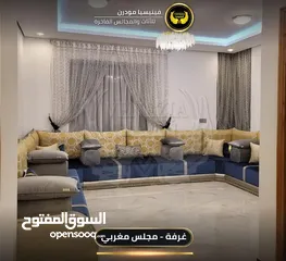  4  ثلاث فلل ملكي تصميم اوربي 