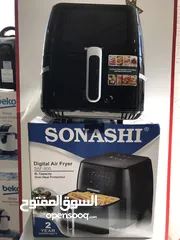  1 مقلى بدون زيت سوناشي
