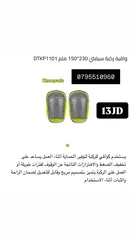  9 نظاره لحام /  هلتي / سيفتي/ همر / ماكينه بخار / مولد