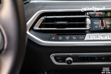  19 2022 BMW X5 xDrive40i