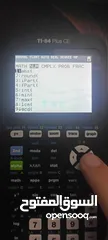  12 Graphing calculator texas TI-84 CE الة رسومات حاسبة