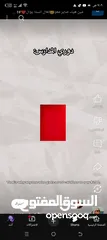 1 استوديو للايجار