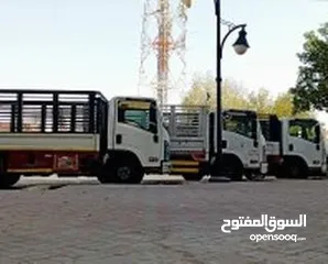  1 نقل عفش واثاث داخل وخارج الرياض وديانةمشاوير