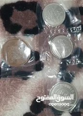  2 عملات فلسطينية قديمة