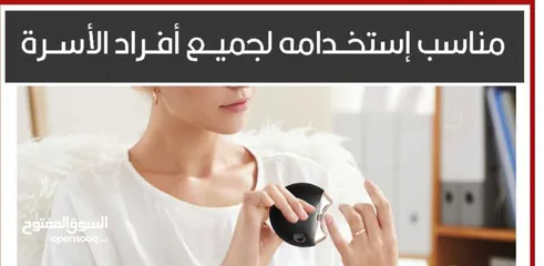  4 مبرد أظافر الكتروني سهل الحمل يمكنك و ضعها في حقيبتك
