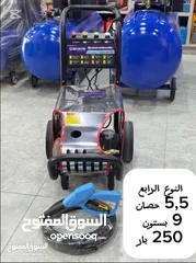  4 اقوى العروض على المضخات الصناعية جودة عالية
