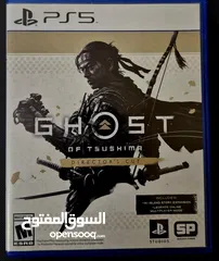  2 cd ps5 وكالة