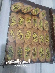  3 حلويات بقلاوه