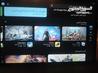  12 Huawei matepad 11.5 s هواوي ميت باد  الوصف مهم