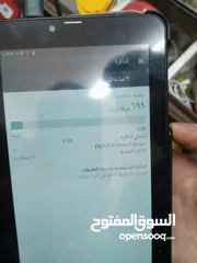  1 تاب 512جيجا مفيد جداا للدراسه واللعاب