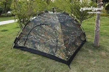  1 خيمة تخييم