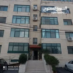  1 شقة لقطة اللقطات للبيع