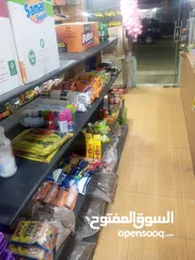  1 محمص للبيع