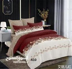  19 ديباج تخت مفرد ومجوز