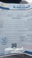  4 هيونداي النترا 2015 للبيع