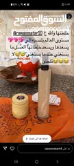  6 كريم العلاجي الطبيعي لكل شخص بعاني من مشاكل في البشره ....