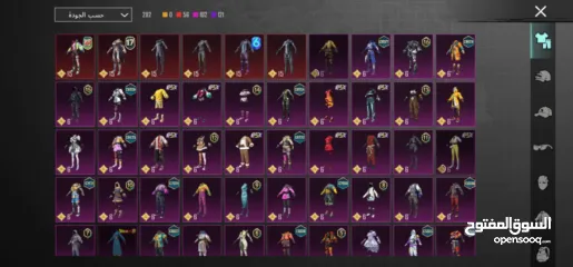  15 حساب ببجي جميل 4 سنين