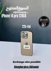  1 iPhone 14 Pro 128 GB Fine performance device available at good price