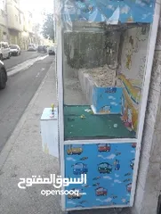  5 لعبة كماشة للبيع