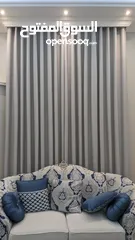  1 Custom made curtain