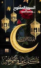  1 بيع البسه لاصحاب المحلات بشوالات القطعه نص دينار