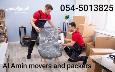  13 Al Amin movers and packers