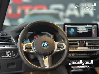  16 BMW ix3 2024 أقساط بدفعة أولى تبدأ من 6500 تسليم مفتاح وقسط شهري يبدأ من 490