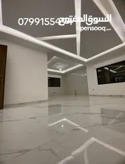  11 ديكورات بورد دهان