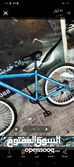  1 Galant bicycle