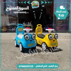  1 سيارة دفع قدم مميزه مع موسيقى واناره تناسب عمر 1 سنة الى 4 سنة .