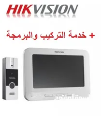  5 انتركم فيديو صوت وصورة hikvision شامل التركيب والتشغيل