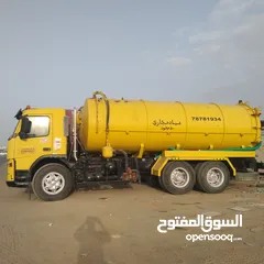  1 الشفط مياه مجاري الصرف الصحي نظيف بلوا sewerage water tanker