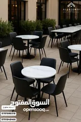  22 طاولات وكراسي وأطقم خارجية