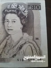  7 عملات وارقيه  أمريكي انجليزي روسي كندي يوناني مشكل تاريخ قديم