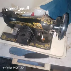  1 ماكينه فيات للبيع حط سعر
