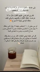  2 ملفات منتجات الرقميه