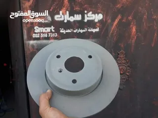  9 قطع غيار سمارت Smart