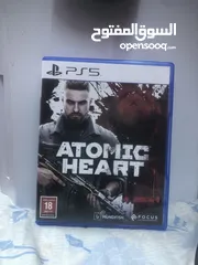  1 لعبة Atomic Heart الجديد مع إضافة