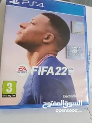  1 سيدي فيفا 22