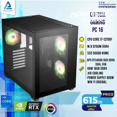  1 تجميعة كمبيوتر اي 7 PC Computer i7 RTX 4060 بافضل الاسعار